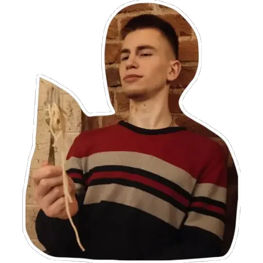 Im McLOVIN bitch - person