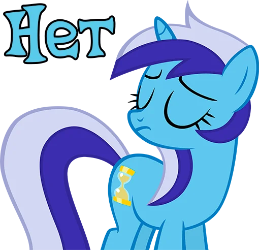 Стикер ImMinuette - 1