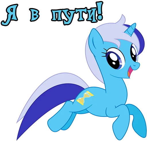 Стикер ImMinuette - 1
