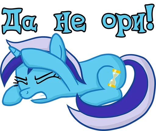Sticker ImMinuette - 1