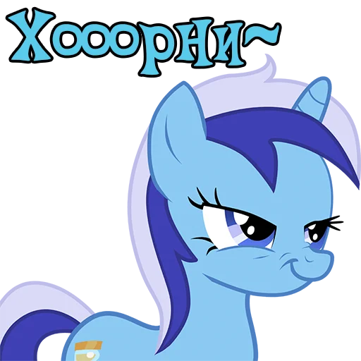 Стикер ImMinuette - 1