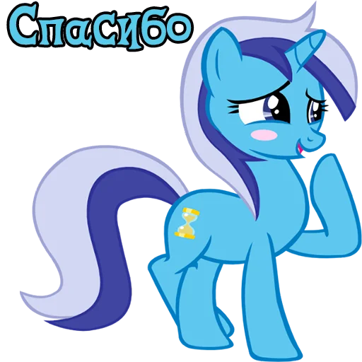 Sticker ImMinuette - 1