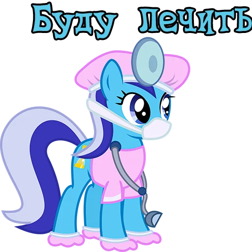 Sticker ImMinuette - 1