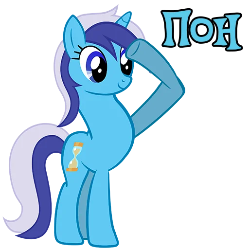 Sticker ImMinuette - 1