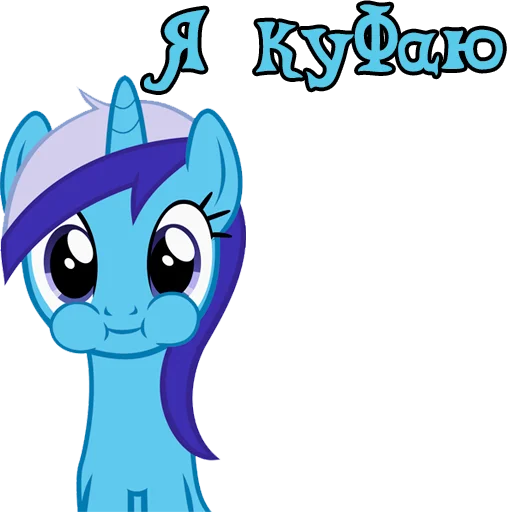 Стикер ImMinuette - 1