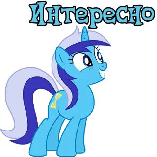 Стикер I'm Minuette @StickersIsMagic - 6