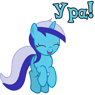 Стикер I'm Minuette @StickersIsMagic - 2