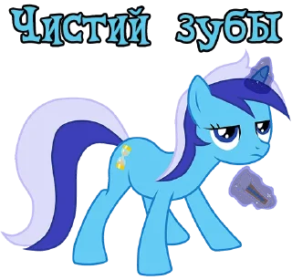 Стикер I'm Minuette @StickersIsMagic - 7