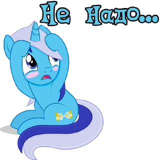 Стикер I'm Minuette @StickersIsMagic - 10