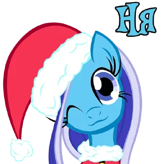 Стикер I'm Minuette @StickersIsMagic - 11