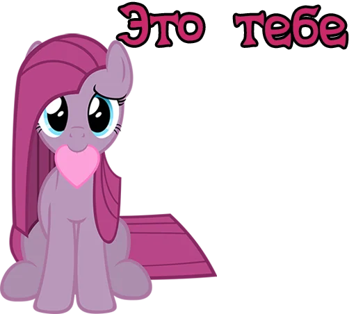 Стикер ImPinkamena - 1