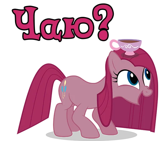 Sticker ImPinkamena - 1