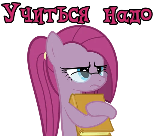 Стикер ImPinkamena - 1