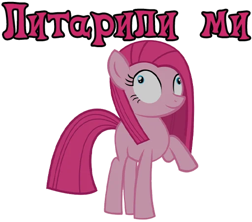 Стикер ImPinkamena - 1