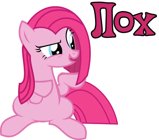 Стикер ImPinkamena - 1