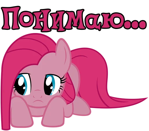 Стикер ImPinkamena - 1