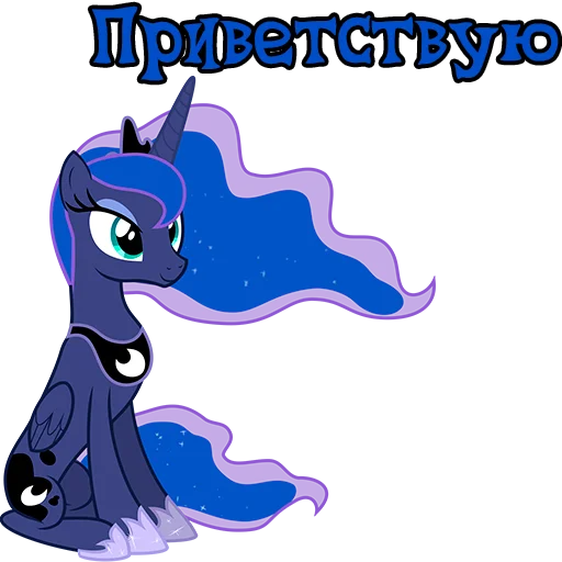 I'm Luna @StickersIsMagic - 