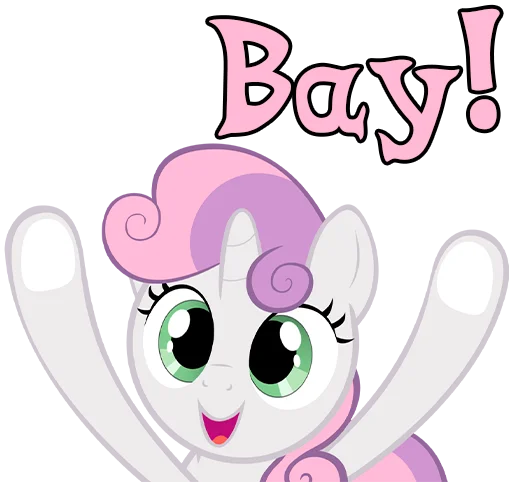 Sticker ImSweetieBelle - 1