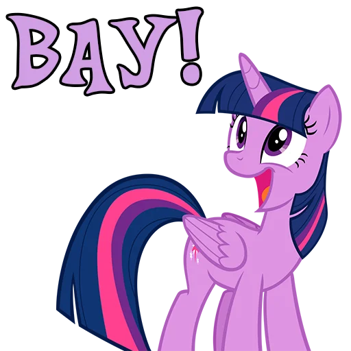 Стикер ImTwilight - 1