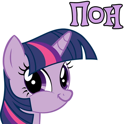 Sticker ImTwilight - 1