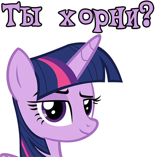 Стикер ImTwilight - 1