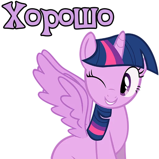 Sticker ImTwilight - 1