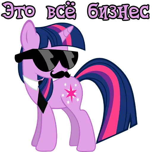 Sticker ImTwilight - 1