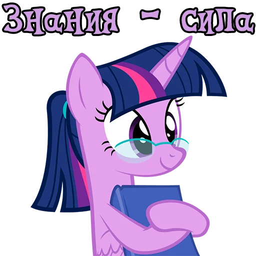 Sticker ImTwilight - 1