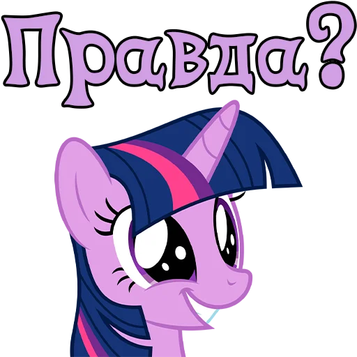 Стикер ImTwilight - 1
