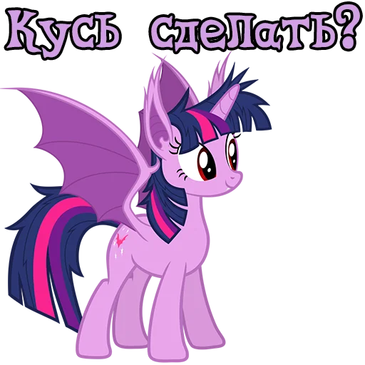 Sticker ImTwilight - 1