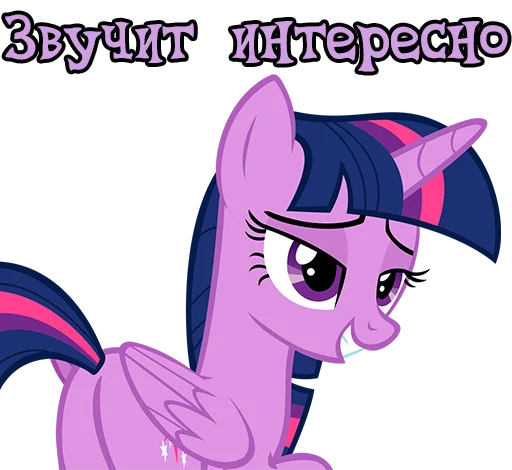 Sticker ImTwilight - 1