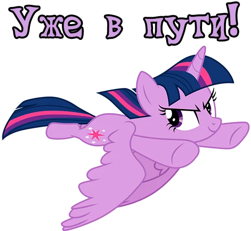 Sticker ImTwilight - 1