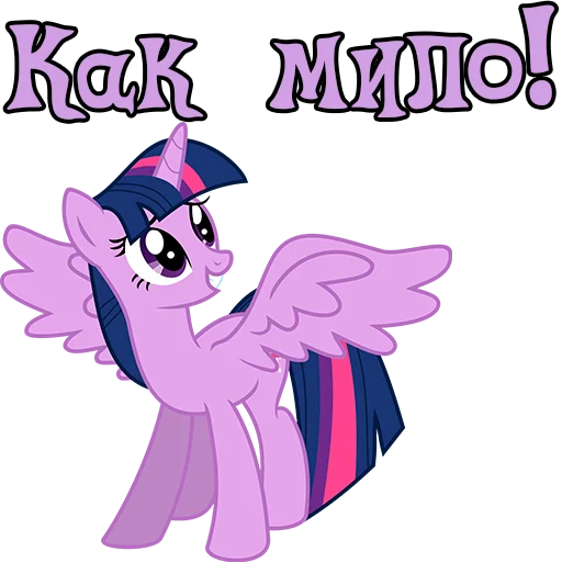 Sticker ImTwilight - 1