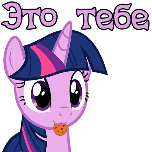 Стикер ImTwilight - 1
