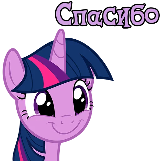 Sticker ImTwilight - 1