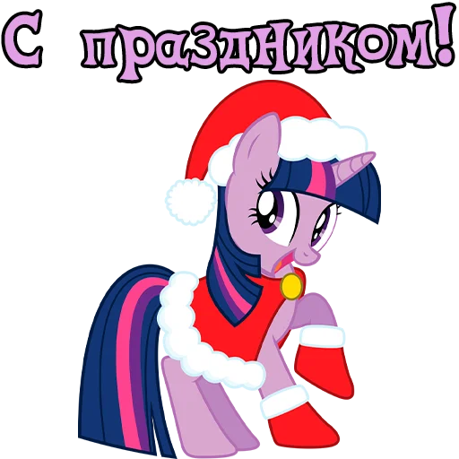 Sticker ImTwilight - 1