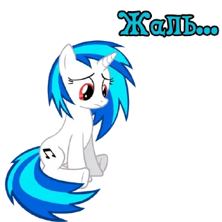 Sticker I'm Vinyl @StickersIsMagic - 11