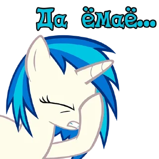 Sticker I'm Vinyl @StickersIsMagic - 8