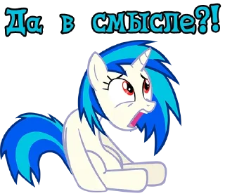 Sticker I'm Vinyl @StickersIsMagic - 3