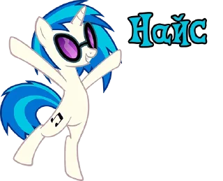 Sticker I'm Vinyl @StickersIsMagic - 4