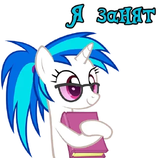 Sticker I'm Vinyl @StickersIsMagic - 5