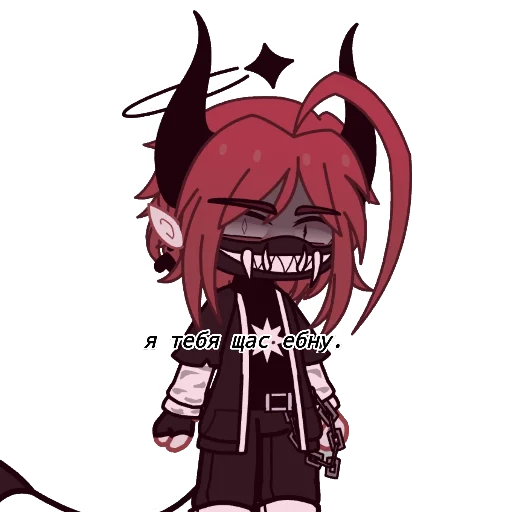 Sticker макс ахаха - 7