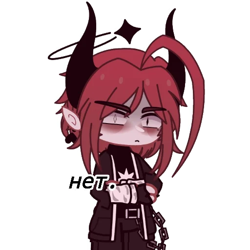 Sticker макс ахаха - 6