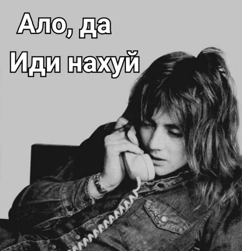 human face clothing text