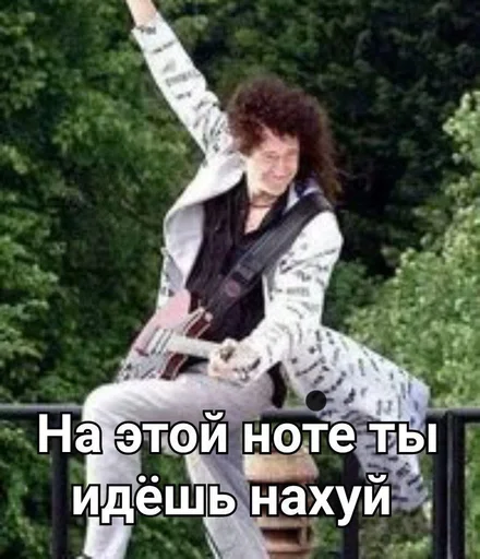 Cupboard :: @fStikBot - person