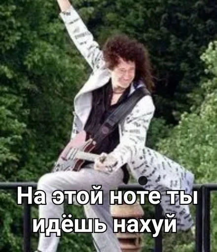 text clothing outdoor