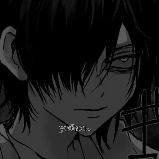 Стикер рванда краш. :: @fStikBot - 10