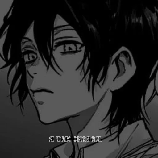 Стикер рванда краш. :: @fStikBot - 9