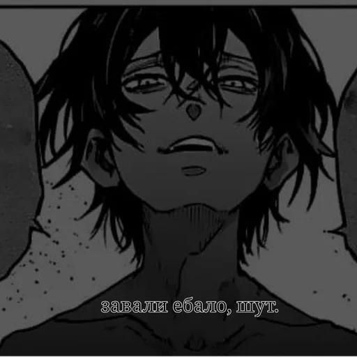 Стикер рванда краш. :: @fStikBot - 8