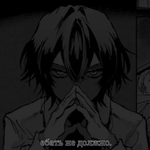 Стикер рванда краш. :: @fStikBot - 4